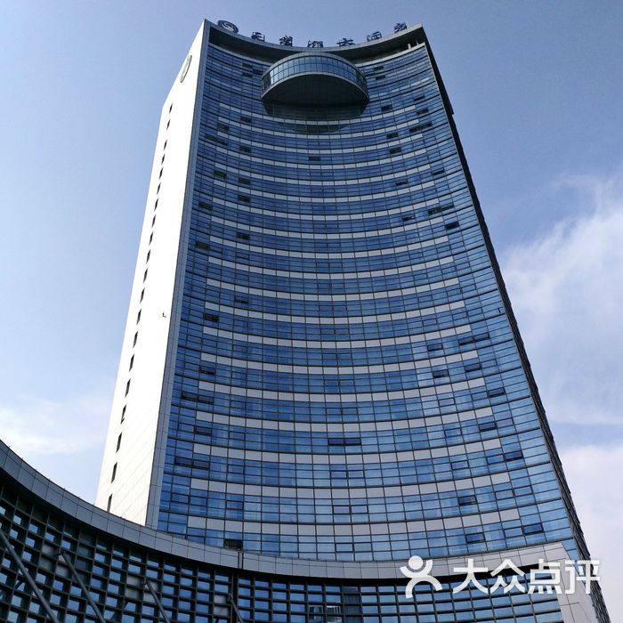 合肥五星级酒店